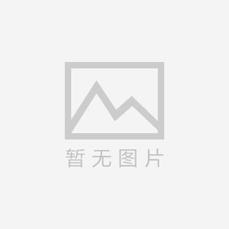 产品分类