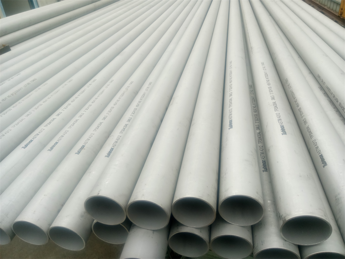 Stainless Steel Seamless Pipe