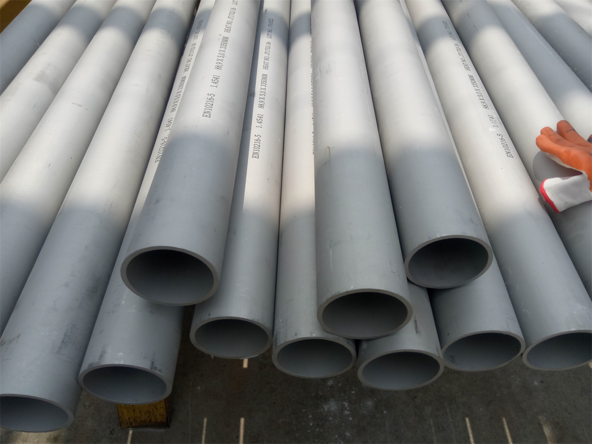 Stainless Steel Seamless Pipe