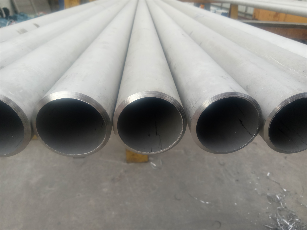 Stainless Steel Seamless Pipe