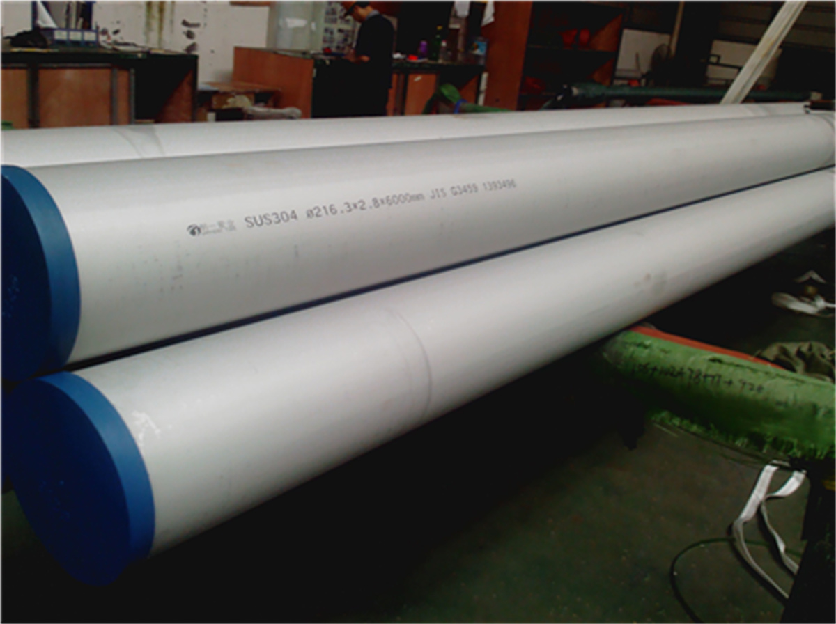 Stainless Steel Welded Pipe